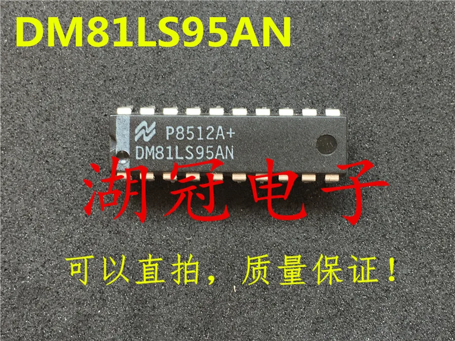 

10pcs original new DM81LS95AN DIP Integrated Circuit IC