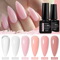 MEET ACROSS 6/8/10PCS 2 In 1 Rubber Base Gel Nail Polish Jelly Pink Transparent Nail Art Gel Soak Off UV LED Varnish Manicure 2