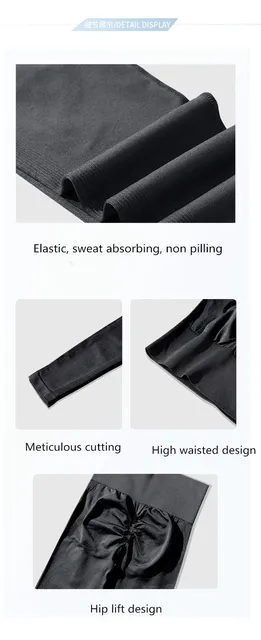 Push Up High Waist Leggings 24