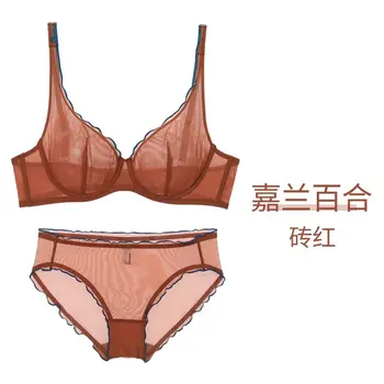 brick-red-set
