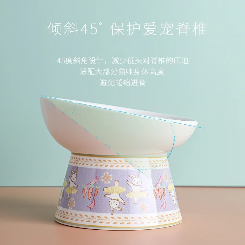 Japanese rabbit ceramic cat and dog water food bowl oblique mouth high protect cervical spine and prevent overturning
