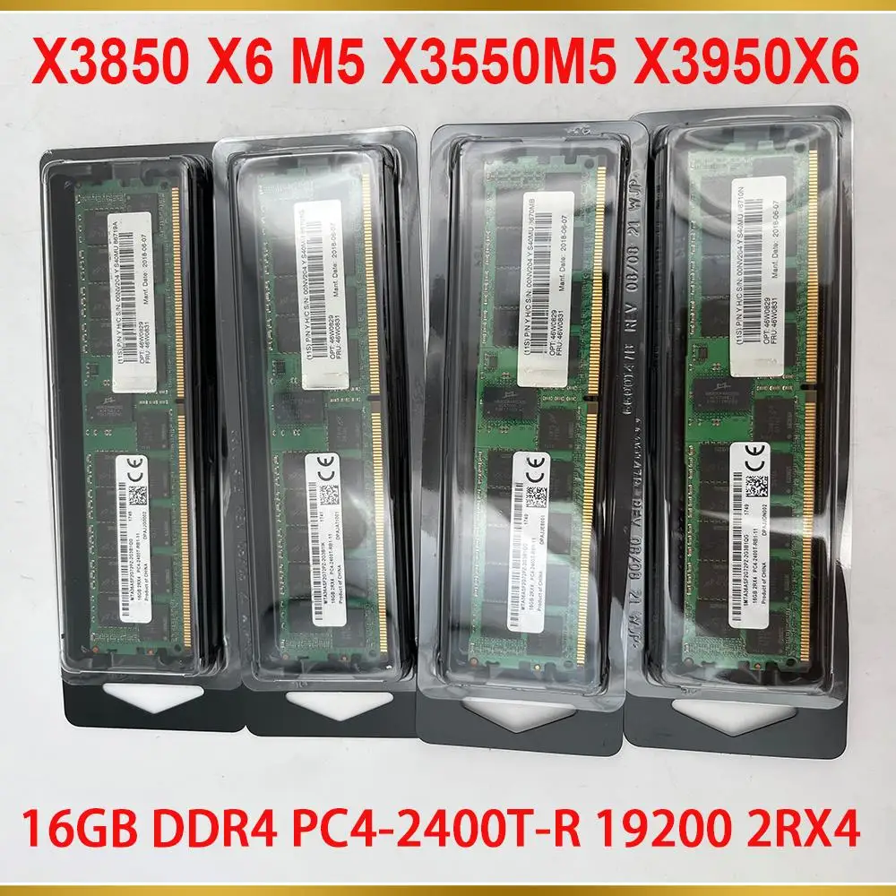 1PCS Server Memory For IBM RAM X3850 X6 M5 X3550M5 X3950X6 46W0829 46W0831 00NV204 16GB DDR4