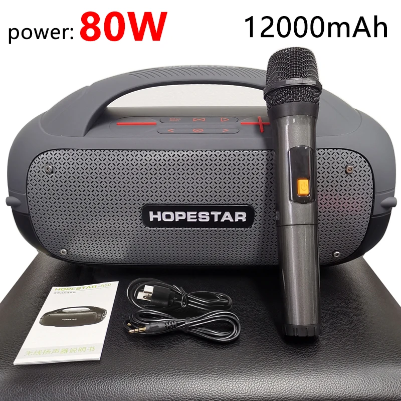 Колонка Hopestar A50 Купить В Уфе
