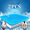 Summer Gel Seat Cushion Breathable Honeycomb Design For Pressure Relief Back Tailbone Pain - Home Office Wheelchair Chair Cars 1