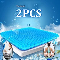 Summer Gel Seat Cushion Breathable Honeycomb Design For Pressure Relief Back Tailbone Pain - Home Office Wheelchair Chair Cars 1