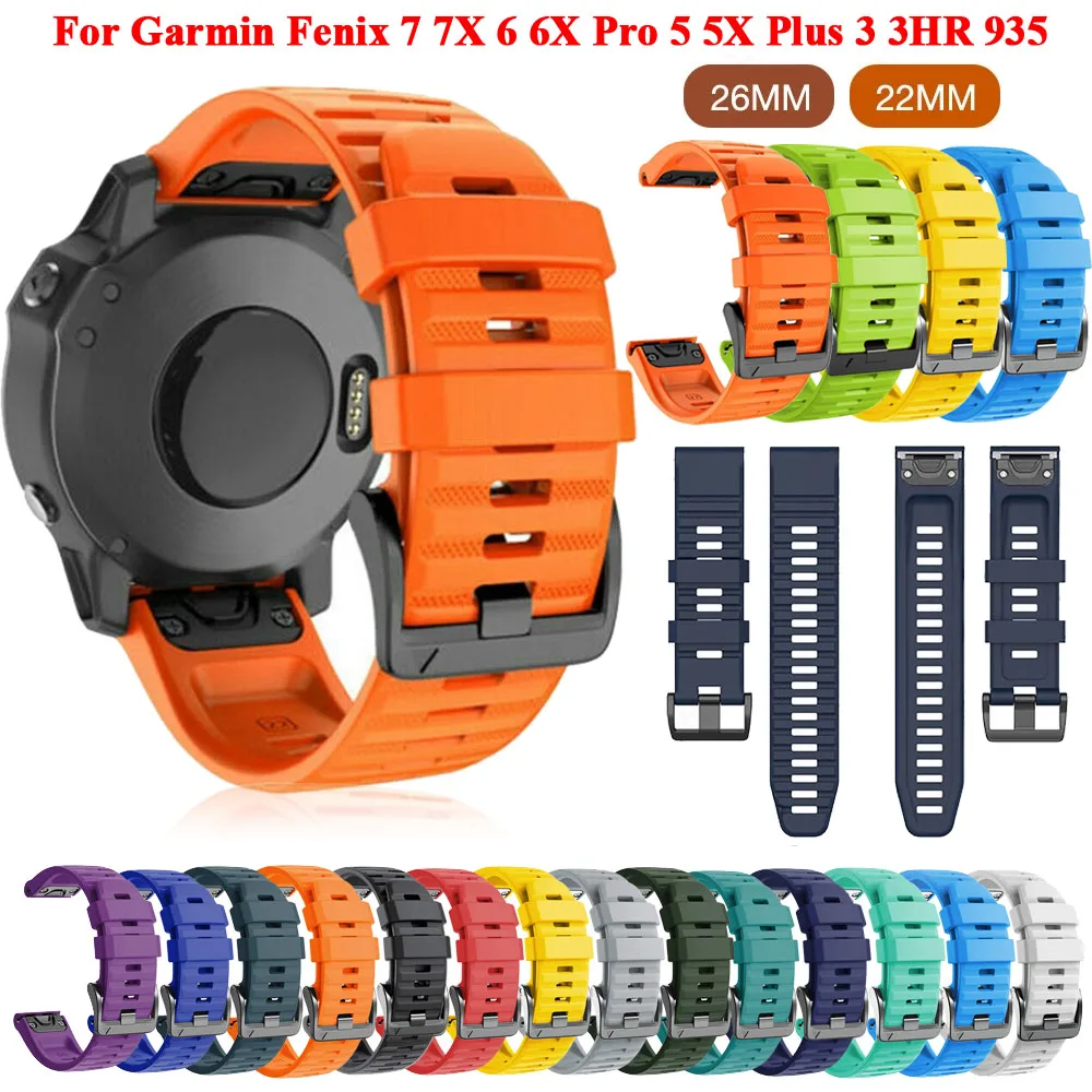

Ремешок силиконовый для наручных часов Garmin Fenix 7X 7 6X 6Pro 5X 5 Plus 935