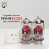 PSVANE ECC83S Electronic Tube Upgrade 12AX7 5751 ECC83 7025 Tube Valve Matching Amplifier High Fidelity Matching Quad 3