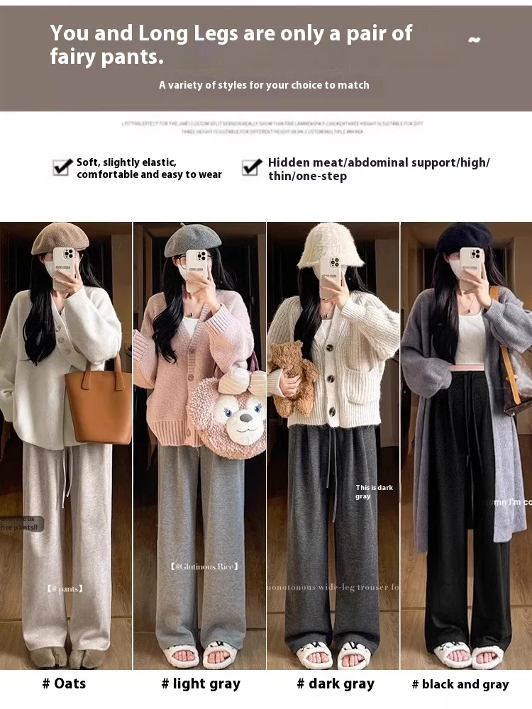Maternity Pants Spring and Fall Models Wide-Legged Pants Without Babywear Maternity Casual Large Size Glutinous Rice