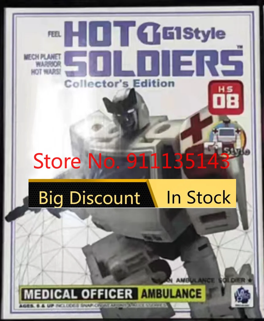 

Mech Planet HS08 HS-08 Medical Officer Ratchet In Stock