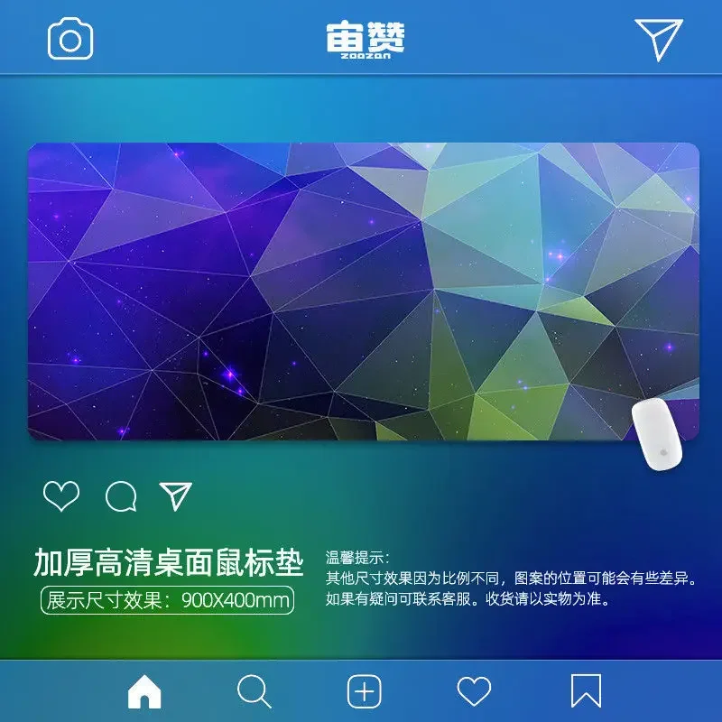 대형 색상 창의적인 개성 게임 마우스 패드, 그라데이션 데스크탑 키보드 잠금 테두리, 세척 가능한 고무 패드, 신제품