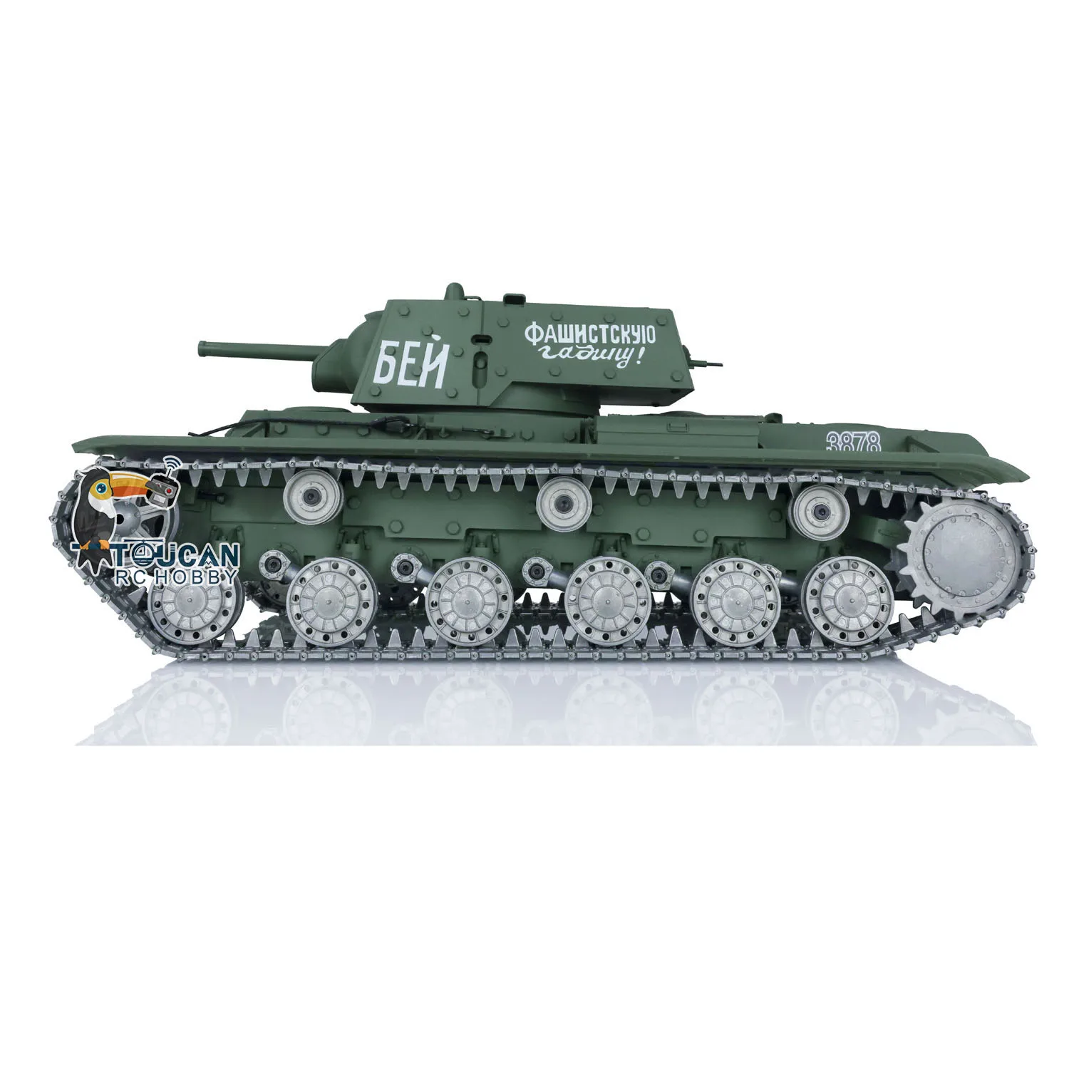 헝롱 1/16 7.0 커스텀 소비에트 KV-1 RTR 무선 조종 탱크 3878 메탈 트랙 휠 무선 조종 팬저 TH17467