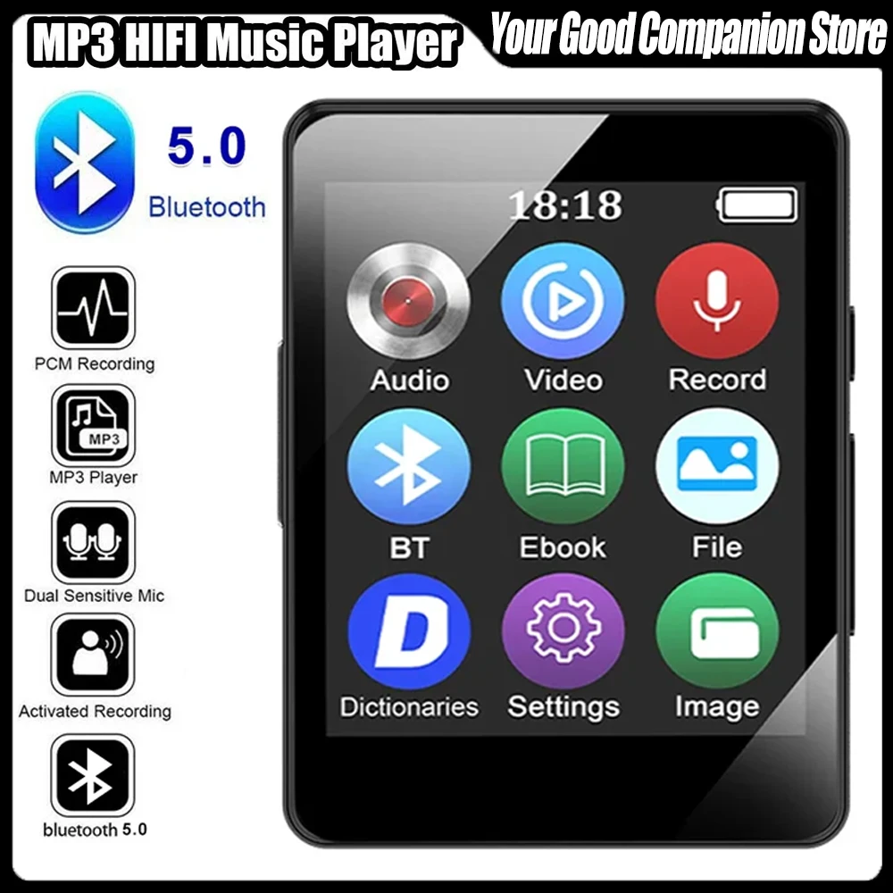 รูปสินค้า ลำโพงบลูทูธ MP3 พร้อมฟังก์ชั่นบันทึกวิทยุ FM