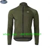 Concept Speed New Unisex Cycling Jacket Waterproof Windbreaker Lightweight Ultralight Long Sleeve Raincoat Summer MTB Bike Vest 4
