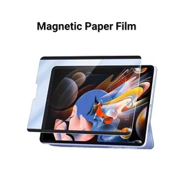 Magnetic Paper Feel Film (Mi Pad 6 Max 14inch)