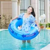 Swimming Thickened Circle with Handle Inflatable Toy Swimming Ring for Kids Adults for Swimming Pool Party Decorations 6