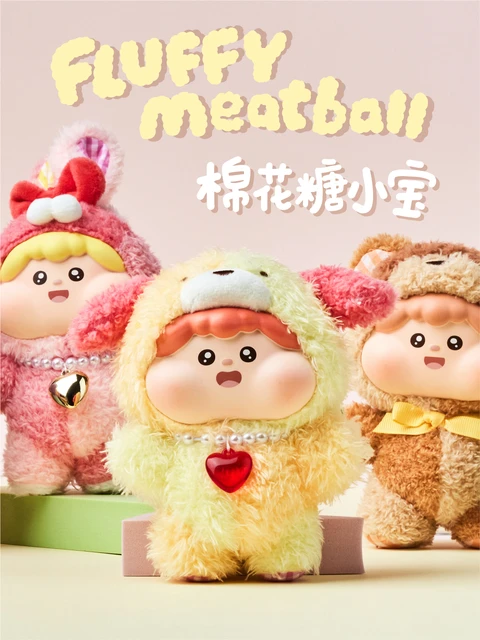 fluffy meatball ぬいぐるみbox Fluffy Meatball Series V2 Plush Blind Box | Tiny Boxes