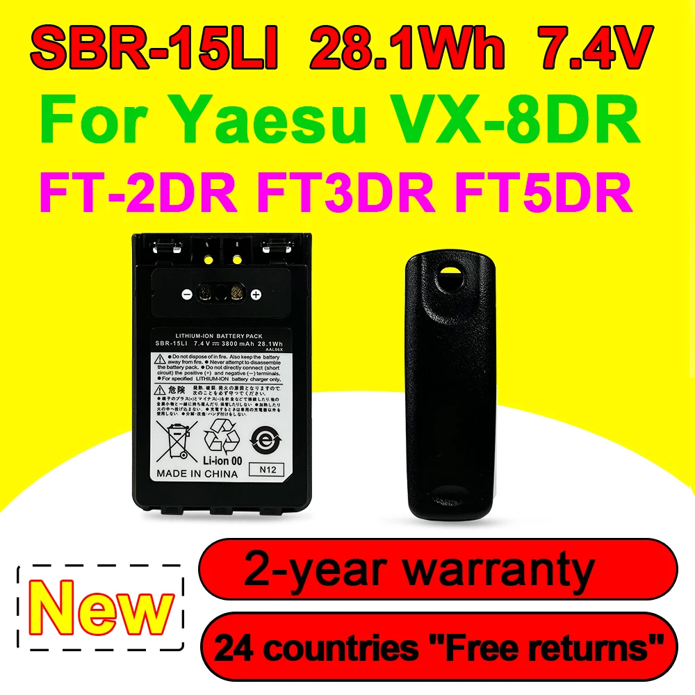 para Yaesu Vx8dr Vx9gr Ft2dr Ft3dr Bateria de Rádio Ft5dr Sbr14li 7.2v 7.4v 2200mah 3800mah Alta Qualidade em Estoque Novo