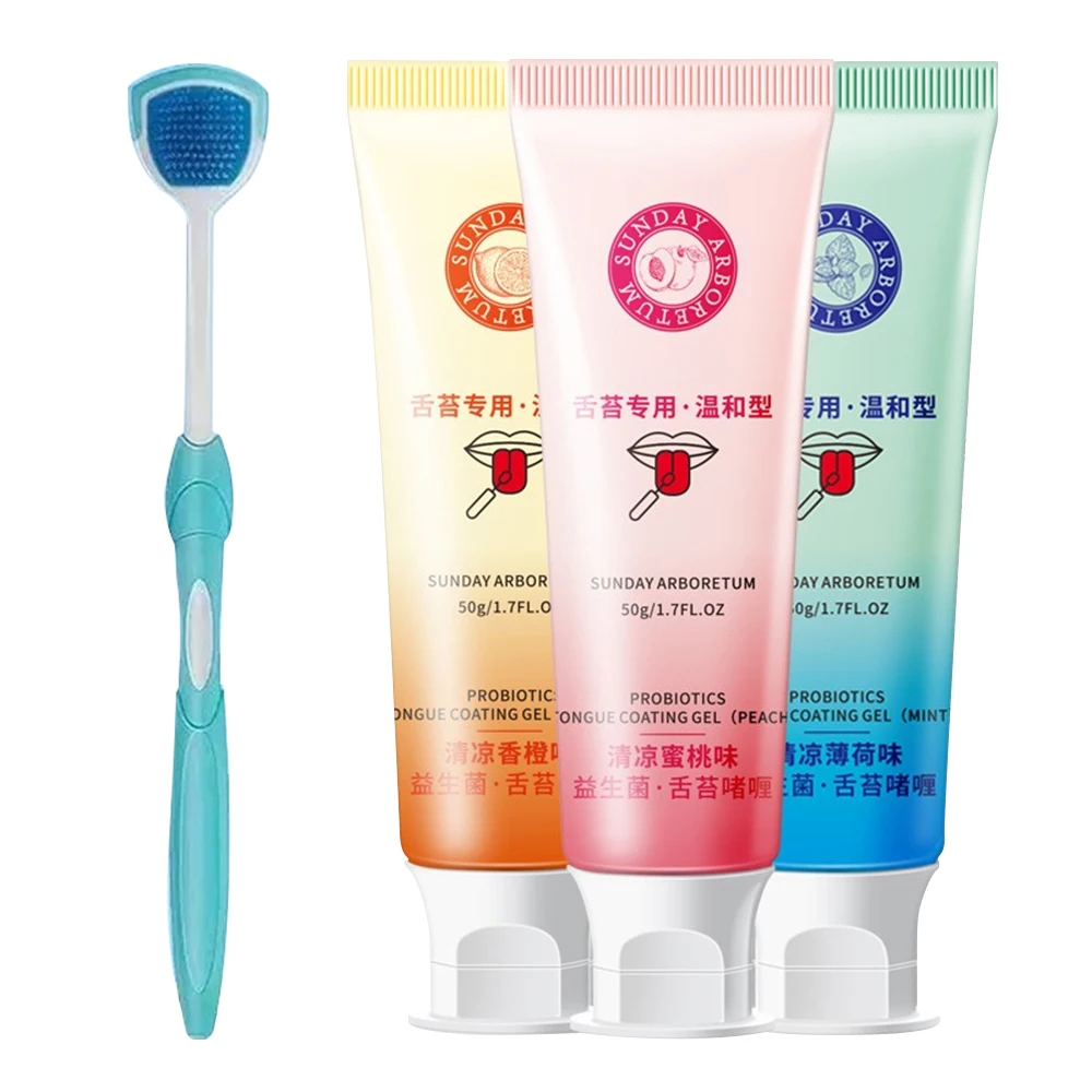 Oral Hygiene Tongue Gel 4 Styles Remove Plaque Bad Breath Grape Mint Peach Orange Mouth Cleaner