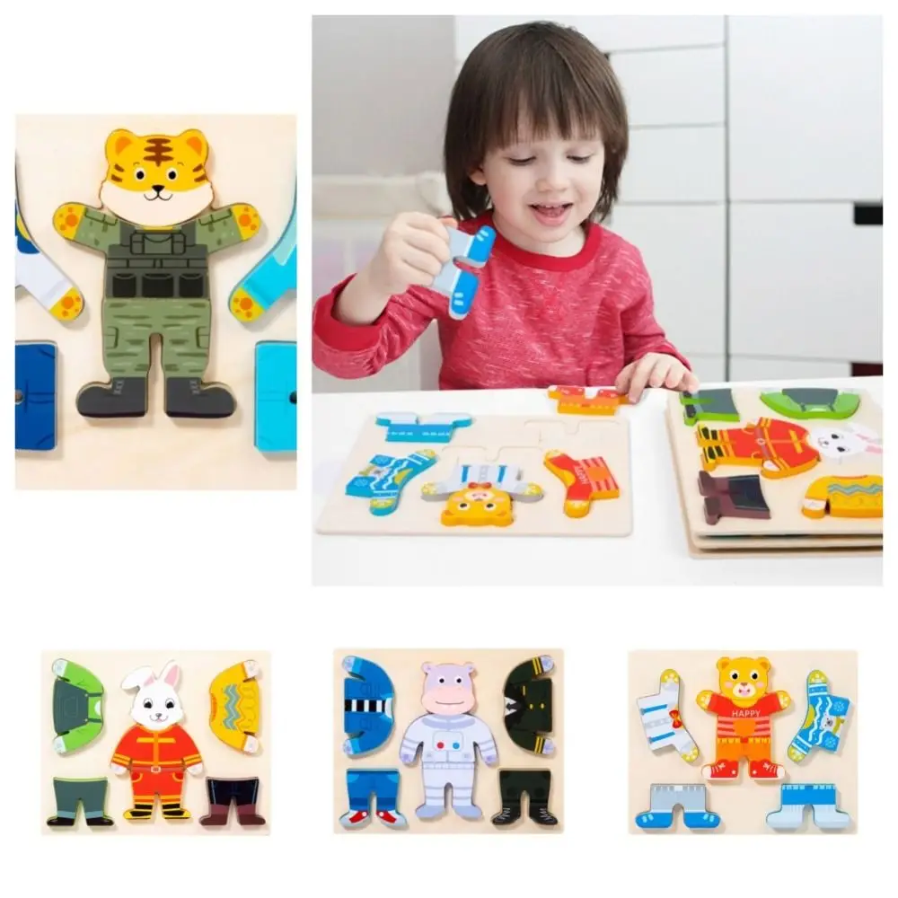 Рисунок 2 - Гиппопотама животное наряд лобзик