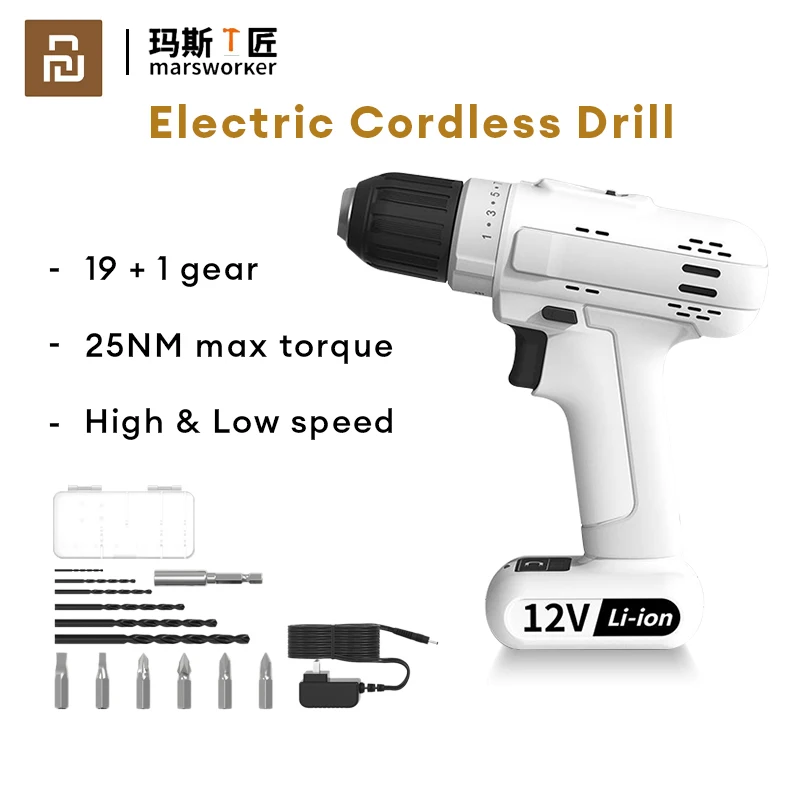 Xiaomi Youpin MarsWorker Cordless Electric Drill Multifunctional 12V Lithium Battery Charging Drill 25NM Torque Magnetic