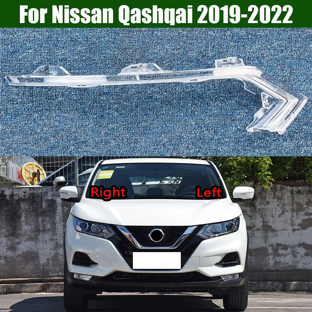 For Nissan Qashqai 2019-2022 DRL Daytime Running Lights Light Guide Plate Daytime Running Light Tube Daytime Running Light Strip