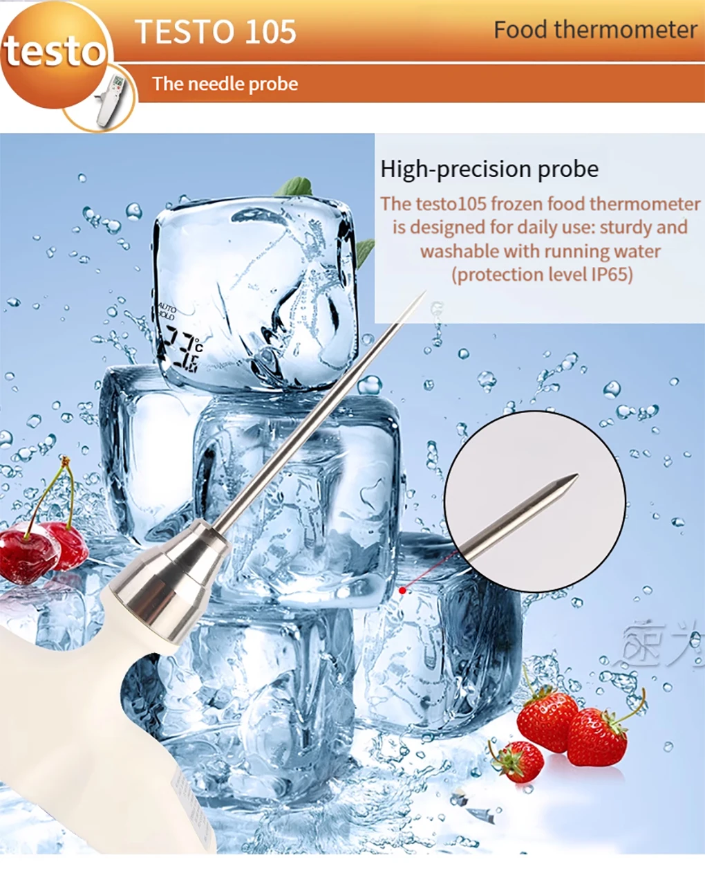 Testo 105 Frozen Food Thermometer High Precision Waterproof Probe Digital Thermo
