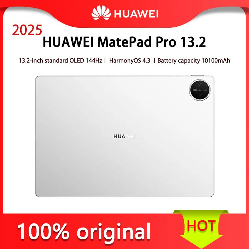 HUAWEI MatePad Pro 2025 WIFI 13.2 inch OLED 144Hz HarmonyOS 4.3