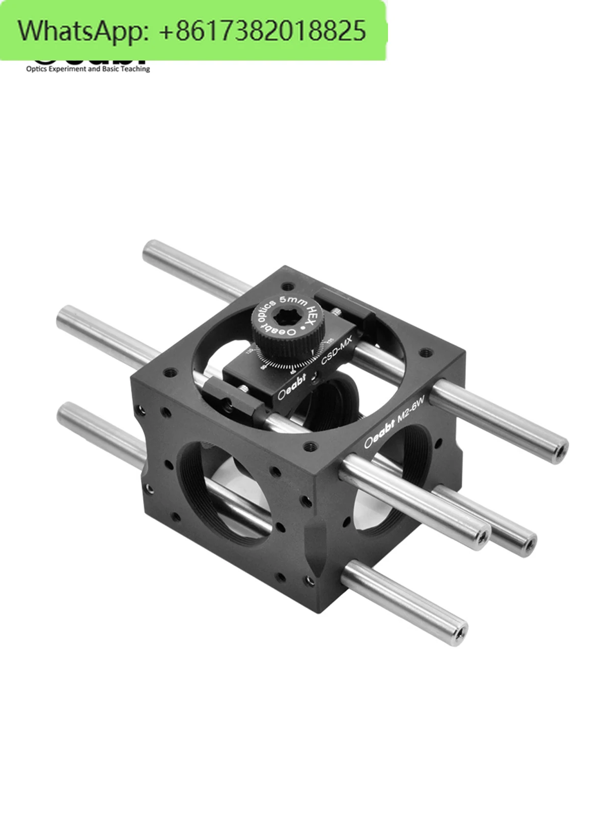 

M2-W series 30mm cage cube adjustable mounting platform optical accessories optical experimental accessory kit