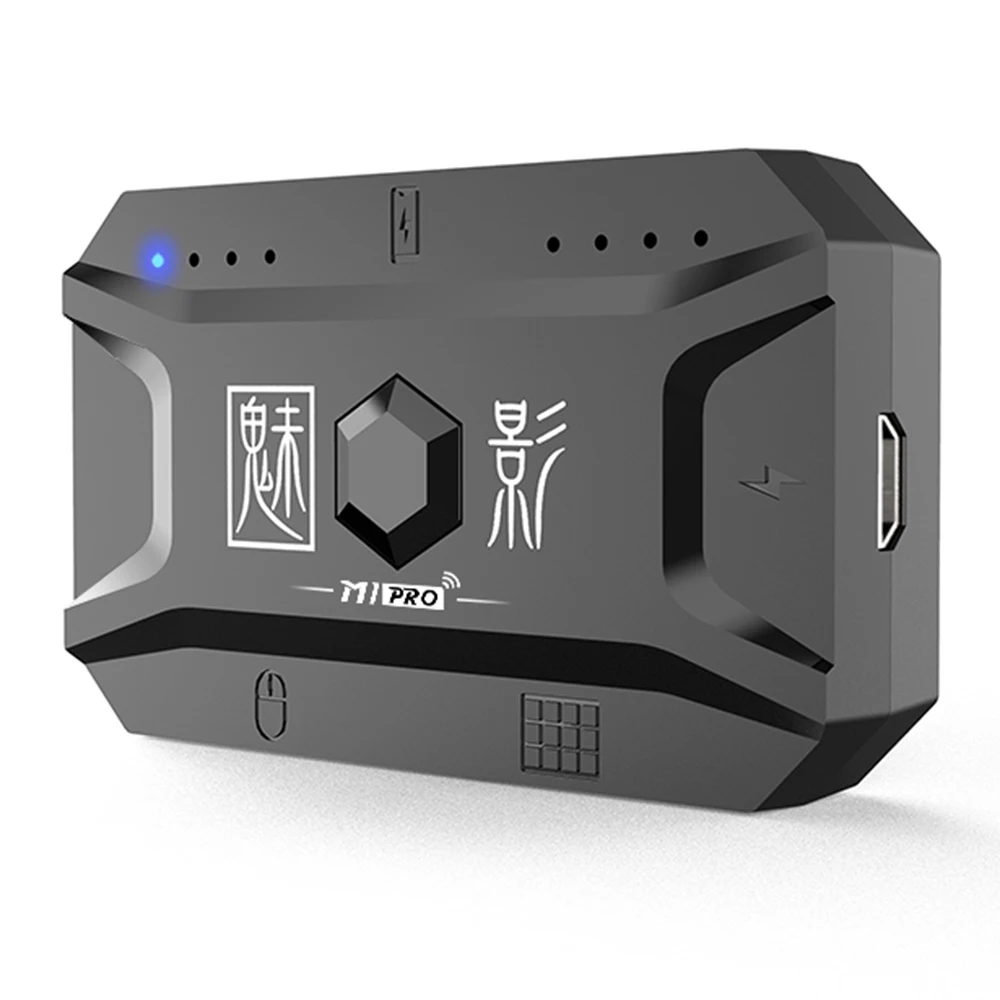 M1ProKeyboardMouseConverterPortableMobileGameKeyboardandMouse