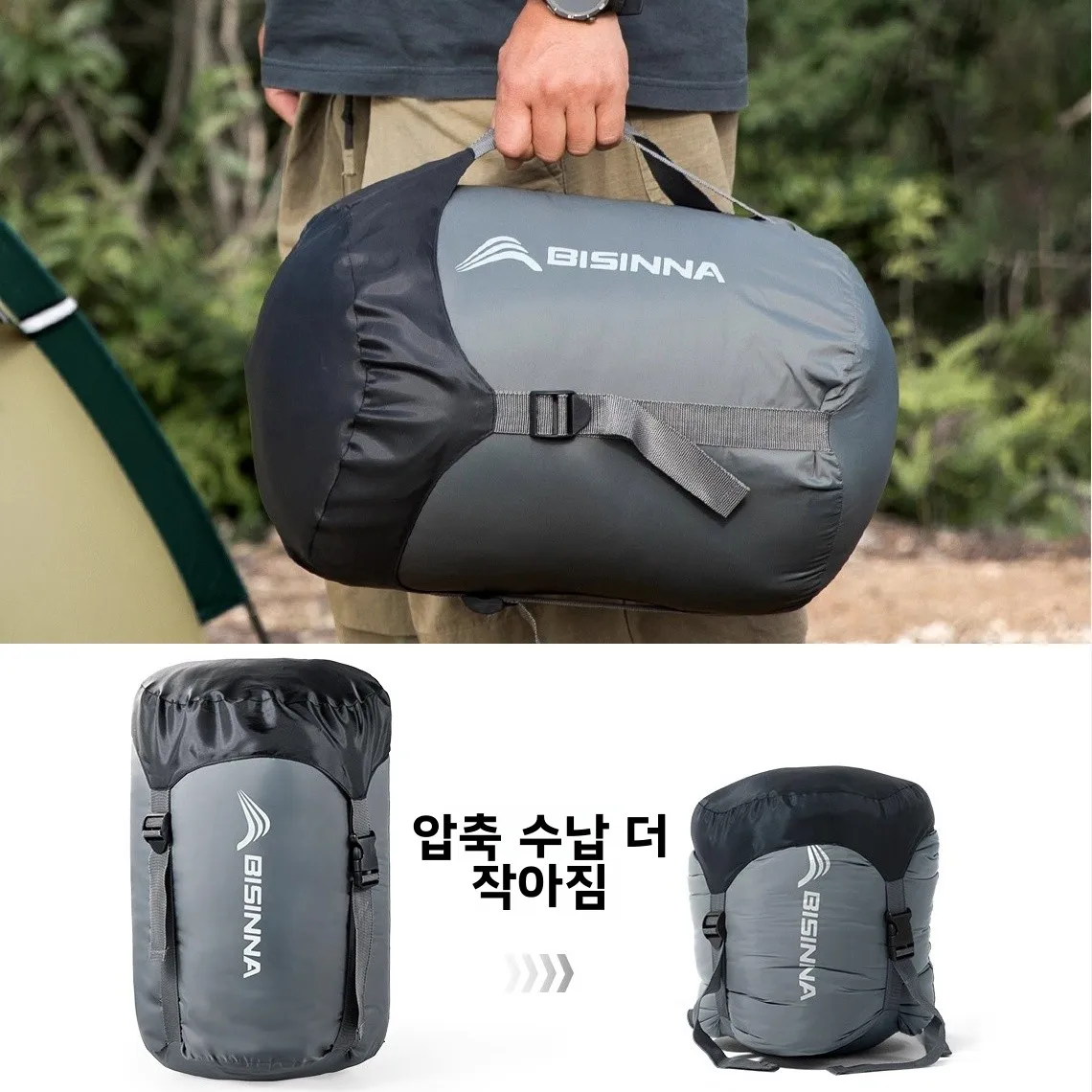BSWolf 노스 마운틴 울프 터치 히트 슬리핑백 아웃도어 전문 디자인 열에너지 활용 다운 코튼 부드러운 피부 친화적인 신모델 선물