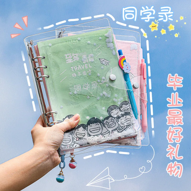 

Creative graduation yearbook cute little guestbook for middle school students Korean version Little Fairy Personality Classmates