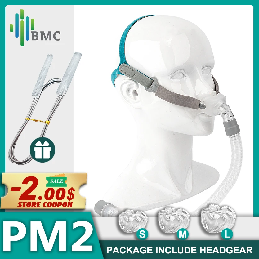 Nose pillows for bipap cheap