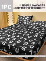 1 Simple modern letter Geometry printed matte Fitted Sheet, bedroom printed bed cover, bedding (excluding pillowcases) 2