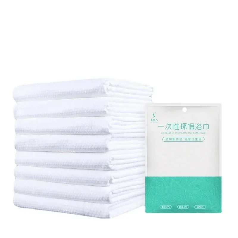 Travel disposable bath towel Cotton paper Travel quick drying cleaning bath towel 70x140cm