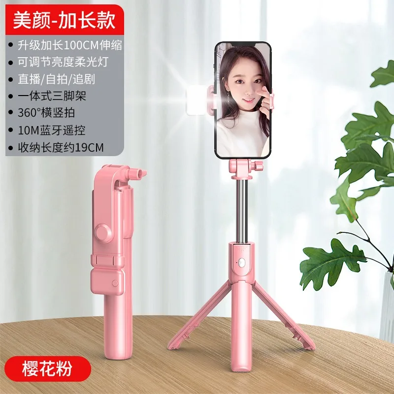 Bluetooth Selfie Stick Retractable Multifunctional 100CM Phone Holder Tripod with Selfie Light Wireless Remote Shutter for Iphone