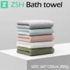 5Colors Mijia ZSH Bath Towel 580g Antibacterial None-irritative 100% Cotton Towel 1.6S Strong Water Absorption 60*120cm 1