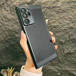 Ultra Thin Cooling Heat Dissipation Case - Hard PC Cover - Sam S24 Ultra (Black WK)