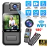 4k Mini Digital Camera WIFI Remote Control 180 Degrees Wide Angle Rotation Lens Bodycam Sports DV with Rotating Back Clip 1