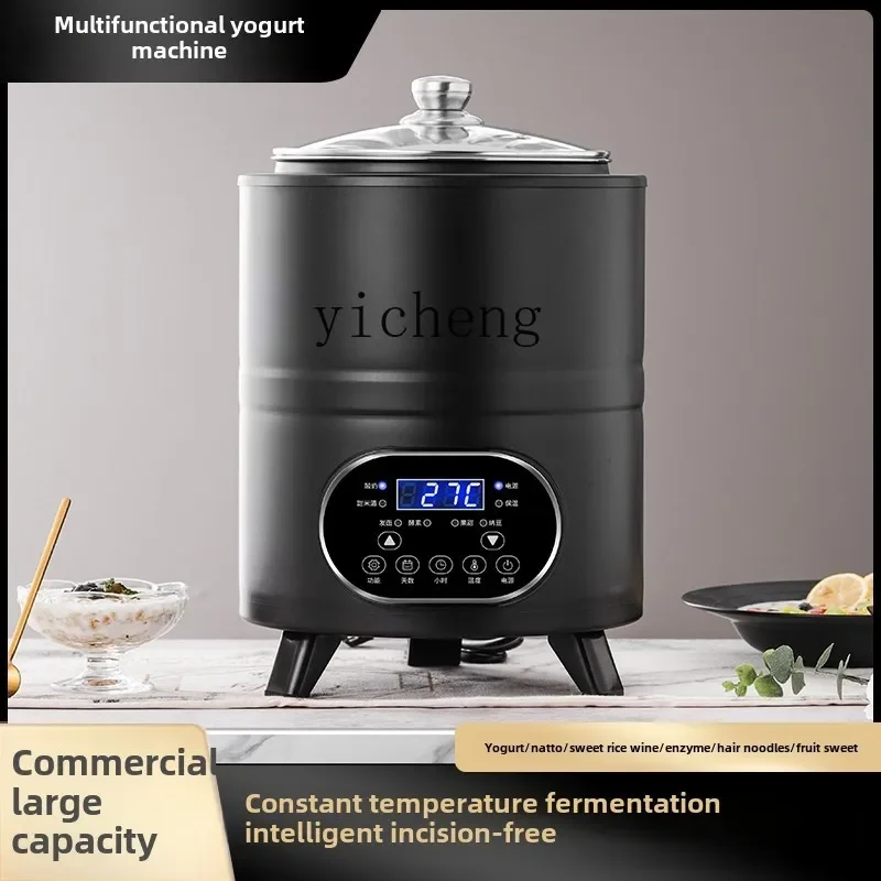 XL yogurt machine commercial automatic timing constant temperature intelligent large capacity noodle yogurt rice wine machine 2