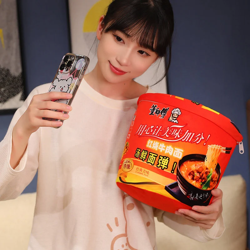 21x21x26cm Cup Noodle Plush Pillow Food Plushie with Flannel Blanket 2-in-1 Decor Nap Cushion Car Traveling Present 4