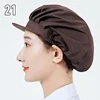 Cotton Chef Hat Fwomen Kitchen Home Cooking  Anti-fume Anti-hair Loss Sanitary Hat Food Catering BakerCook Hair Cap With Brim 5
