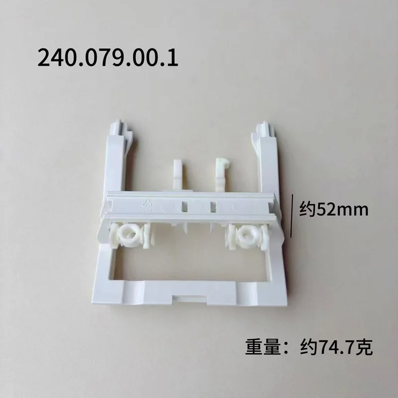 Wall Mounted Toilet, Concealed Water Tank Accessories, Connecting Bridge, Qianqiu Rack, GEBERIT Water Tank Accessories 240.079