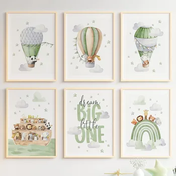 Animal Nursery Wall Art 1