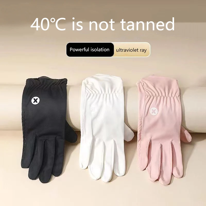 Summer Sunscreen Gloves Women Thin Ice Silk Anti-ultraviolet Dew Finger Touch Screen Driving Riding Non-slip Breathable