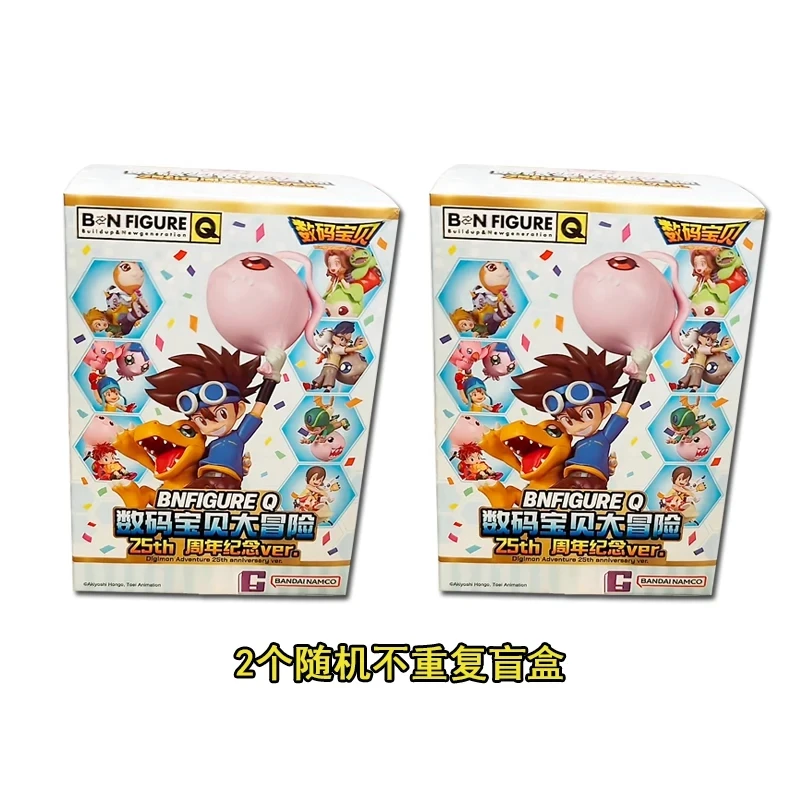 2008 デジタルモンスター 韓国版 box 2008 デジタルモンスター 韓国版 box 2008 デジタルモンスター