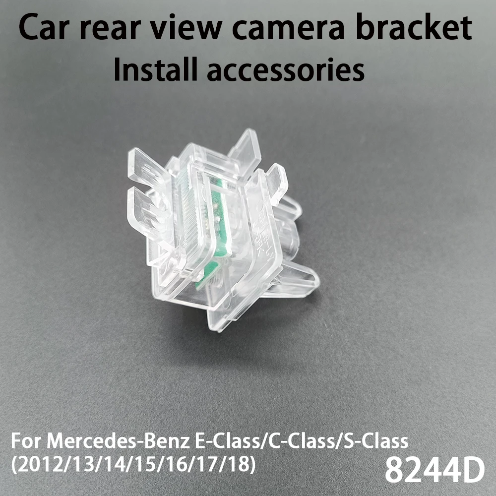170 ° AHD 1080P CVBS 차량 후방 카메라 (벤츠 E W212 S212 E250 E300 E350 E400 E500 E200 E220 E63 용)