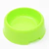 Dog Bowl Dog Feeding Food Bowls Puppy Slow Eat Pet Bowl Feeder Dishes 5