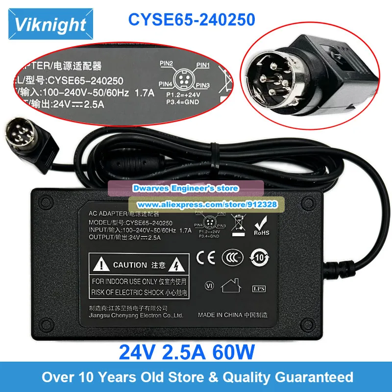 CYSE65-240250 AC/DC 어댑터 24V 2.5A 60W SUNMI T1 N1 L..