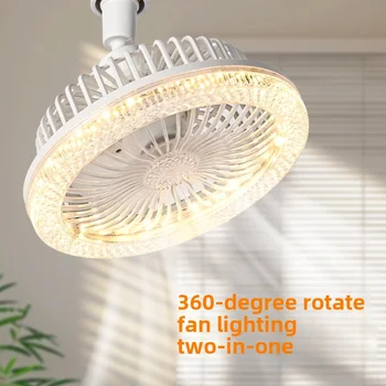 Socket Smart Ceiling Fan Light 1