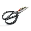 1Pc 220V Adjustable Electric Heating Tailor Scissors with Switch Controller and Stand 6